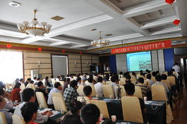 2012年度济南工达捷能青岛供热暖通空调产品技术推广会 创新科技引领绿色舒适新未来