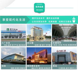 aike艾克AK2801全自动感应高速干手器 推动酒店、工厂、食品厂卫生升级的技术革新